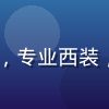 bytv首席技术官李明远头像，中年男性，专业西装，自信微笑，流媒体技术领域15年从业经验